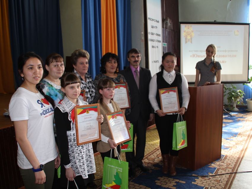 В Забайкалье подвели итоги ежегодной конференции школьников «Юные исследователи Забайкалья»
